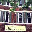 photo of hillel building on mill street