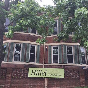 photo of hillel building in athens ohio